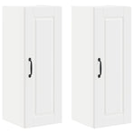 Wall Cabinet PORTO 2 pcs White Engineered Wood