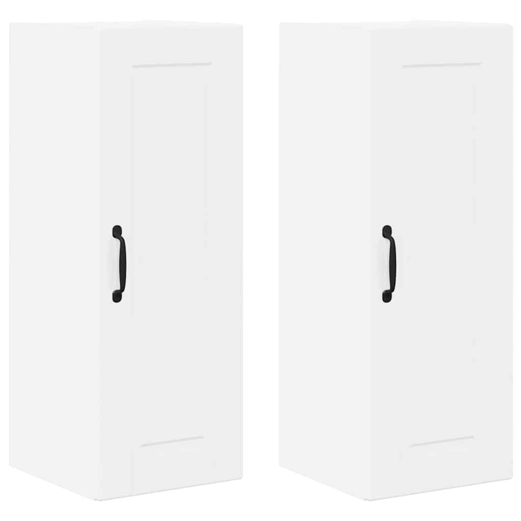Kitchen Wall Cabinet 2 pcs High Gloss White 30 x 31 x 80 cm