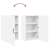 Kitchen Wall Cabinet White 50 x 31 x 80 cm Engineered Wood - Extra Image