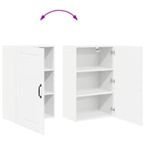 Kitchen Wall Cabinet with Door High Gloss White 50 x 31 x 80 cm - Extra Image