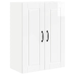 Wall Cabinet PORTO High Gloss White 60 x 31 x 80 cm