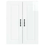 Wall Cabinet PORTO High Gloss White 60 x 31 x 80 cm