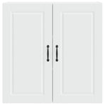 Wall Cabinet PORTO White 80 x 31 x 80 cm Engineered Wood