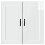 Wall Cabinet PORTO High Gloss White 80 x 31 x 80 cm