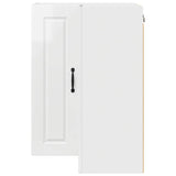 Kitchen Cabinet with Shelf High Gloss White 57 x 57 x 80 cm - Rear View