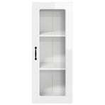 Wall Glass Cabinet PORTO High Gloss White 40 x 31 x 100 cm