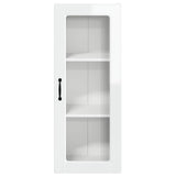Wall Glass Cabinet PORTO High Gloss White 40 x 31 x 100 cm - Rear View