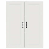 Kitchen Wall Cabinet High Gloss White 80 x 31 x 100 cm - Rear View