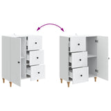 Sideboard with Drawer White 66 x 34.5 x 90 cm Engineered Wood - Extra Image