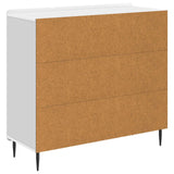 Sideboard White 89 x 34.5 x 82 cm Engineered Wood - Low Angle