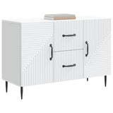 Sideboard with Drawer White 89 x 34.5 x 60 cm Engineered Wood