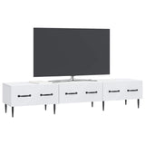 TV Cabinet with Drawer White 147 x 34.5 x 30 cm Engineered Wood - Side View