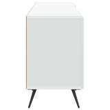 TV Cabinet White 150 x 31 x 50 cm Engineered Wood