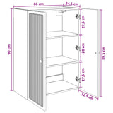 Wall-Mounted Cabinet White 66 x 34.5 x 90 cm Engineered Wood