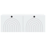 Wall-Mounted TV Cabinet White 78.5 x 31 x 30 cm Engineered Wood