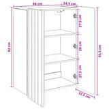 Wall-Mounted Cabinet White 66 x 34.5 x 92 cm Engineered Wood