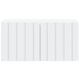 Wall-Mounted TV Cabinet 59.5 x 31 x 30 cm White Engineered Wood