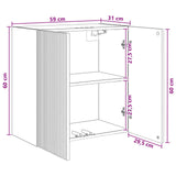 Wall-Mounted Cabinet 59 x 31 x 60 cm Engineered Wood White