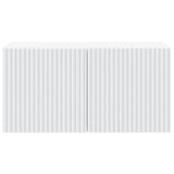 Wall-Mounted TV Cabinet White 59.5 x 31 x 30 cm Engineered Wood