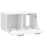 Wall-Mounted TV Cabinet White 59.5 x 31 x 30 cm Engineered Wood