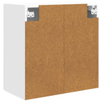 Wall-Mounted Cabinet White 59 x 31 x 60 cm Engineered Wood