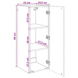 Wall-Mounted Cabinet White 33 x 34.5 x 90 cm Engineered Wood