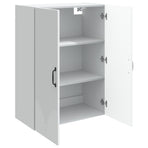 Wall-Mounted Cabinet 66 x 34.5 x 90 cm Engineered Wood White