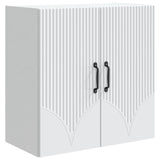 Wall-Mounted Cabinet White 59 x 31 x 60 cm Engineered Wood