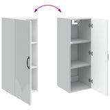 Wall-Mounted Cabinet White 33 x 34.5 x 90 cm Engineered Wood