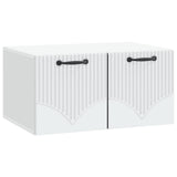 Wall-Mounted TV Cabinet White 59.5 x 41 x 30 cm Engineered Wood - Front View