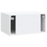 Wall-Mounted TV Cabinet White 59.5 x 41 x 30 cm Engineered Wood