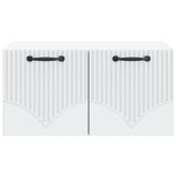 Wall-Mounted TV Cabinet White 59.5 x 41 x 30 cm Engineered Wood