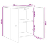 Wall-Mounted Cabinet White 59 x 31 x 60 cm Engineered Wood