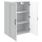 Wall-Mounted Cabinet 66 x 34.5 x 90 cm Engineered Wood White