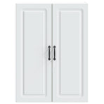 Wall-Mounted Cabinet 66 x 34.5 x 90 cm Engineered Wood White