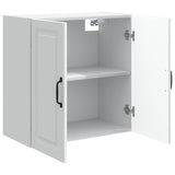 Wall-Mounted Cabinet 59 x 31 x 60 cm Engineered Wood White - Side View