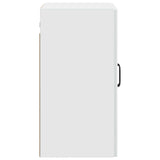 Wall-Mounted Cabinet 59 x 31 x 60 cm Engineered Wood White