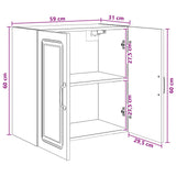 Wall-Mounted Cabinet 59 x 31 x 60 cm Engineered Wood White