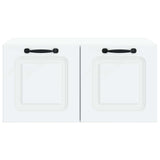 Wall-Mounted TV Cabinet White 59.5 x 41 x 30 cm Engineered Wood