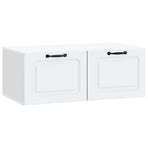 Wall-Mounted TV Cabinet White 78.5 x 41 x 30 cm Engineered Wood