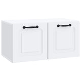 Wall-Mounted TV Cabinet White 59.5 x 31 x 30 cm Engineered Wood