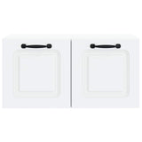 Wall-Mounted TV Cabinet White 59.5 x 31 x 30 cm Engineered Wood