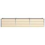 Planter Ivory 240 x 80 x 45 cm Steel