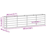 Planter Light Grey 320 x 40 x 75 cm Steel