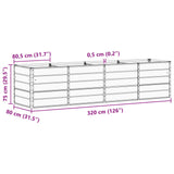 Planter Light Grey 240 x 80 x 75 cm Steel - Close-Up Angle