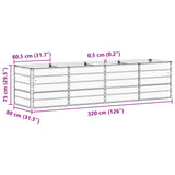 Planter Anthracite 320 x 80 x 75 cm Steel