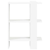 Bookshelf 2-Tier 52 x 25 x 71.5 cm Engineered Wood White