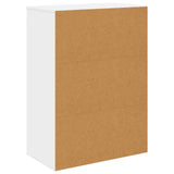 Sideboard White 60 x 33.5 x 84 cm
