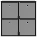 Sideboard Black Oak 68.5 x 32 x 67 cm