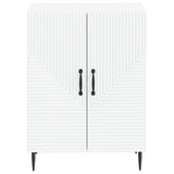 Bathroom Storage Cabinet HAARLEM White 59.5 x 31 x 80 cm - Side View